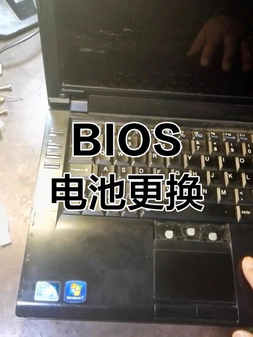 笔记本电池养护模式在哪设置？笔记本电脑如何开启电池养护模式？-第3张图片-优品飞百科