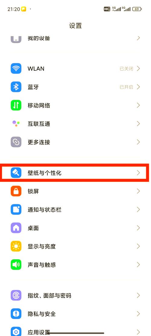 小米缺货登记是什么，小米缺货登记是什么样的-第2张图片-优品飞百科