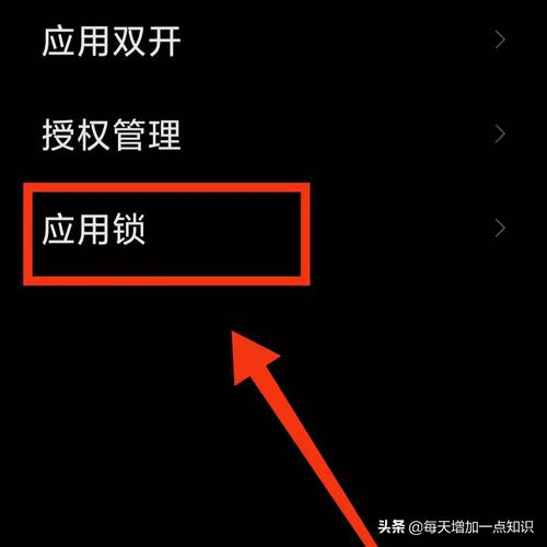 小米缺货登记是什么，小米缺货登记是什么样的-第3张图片-优品飞百科