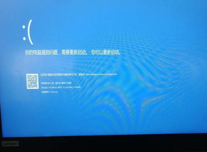 联想笔记本没有声音了怎么恢复扬声器？联想笔记本电脑没有扬声器？