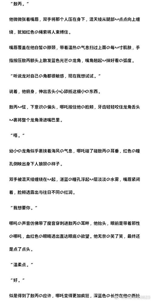 今日龙文天气情况？龙文区今天天气？-第1张图片-优品飞百科