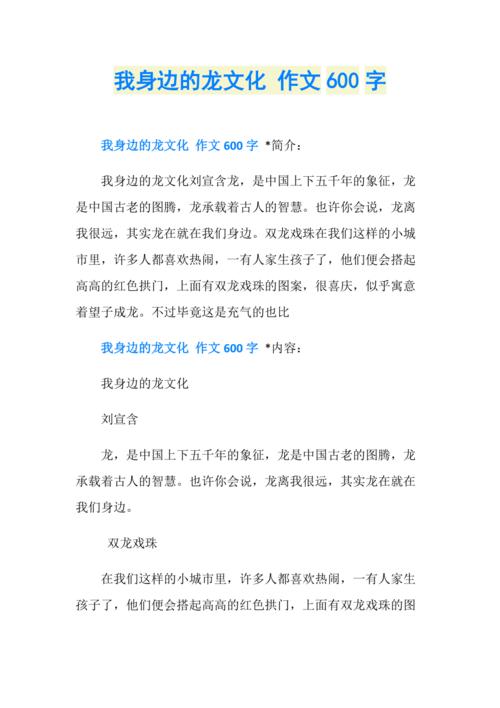 今日龙文天气情况？龙文区今天天气？-第6张图片-优品飞百科