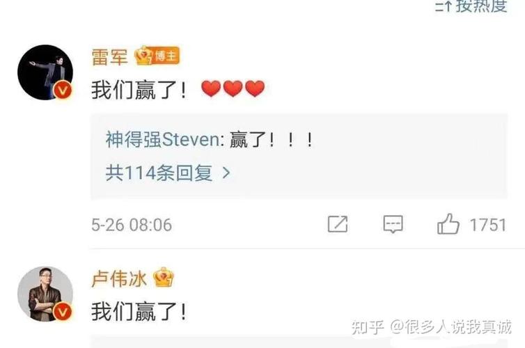 中兴被制裁是什么时间，中兴被制裁是什么原因？