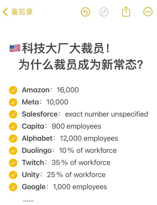 中兴被制裁是什么时间，中兴被制裁是什么原因？-第2张图片-优品飞百科