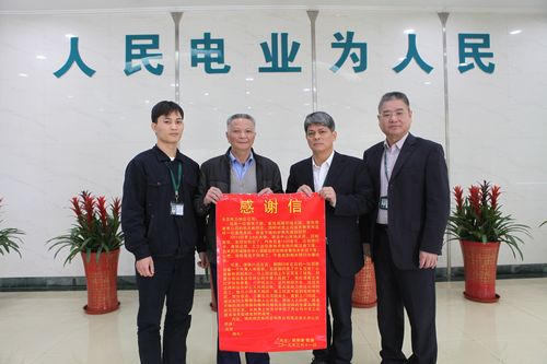 今日凯旋华庭天气，凯旋华庭户型图-第2张图片-优品飞百科