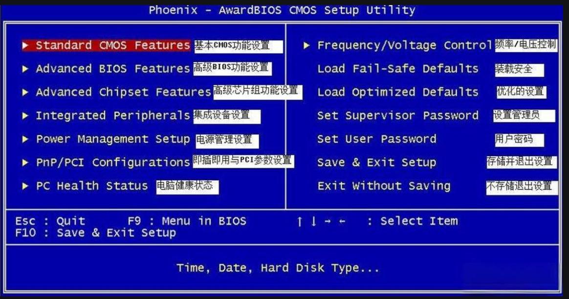 戴尔主机怎么进入u盘启动，戴尔主机怎么进入u盘启动系统-第4张图片-优品飞百科