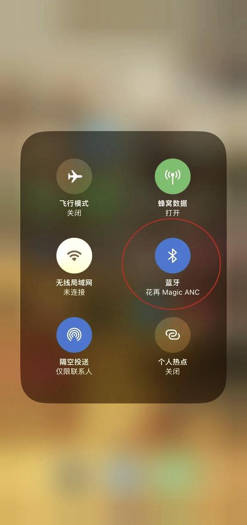 三星蓝牙耳机可以连接电脑吗，三星蓝牙耳机如何连接电脑-第2张图片-优品飞百科