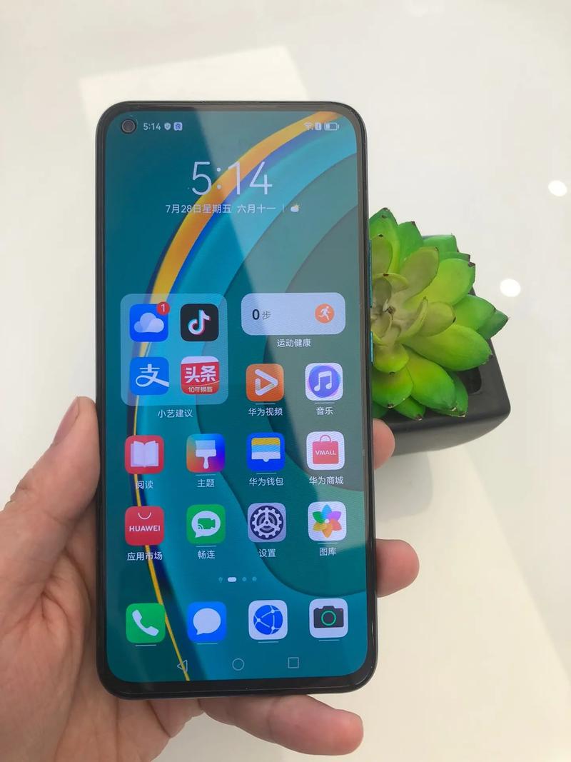 华为麦芒7最新报价，华为麦芒7百度百科