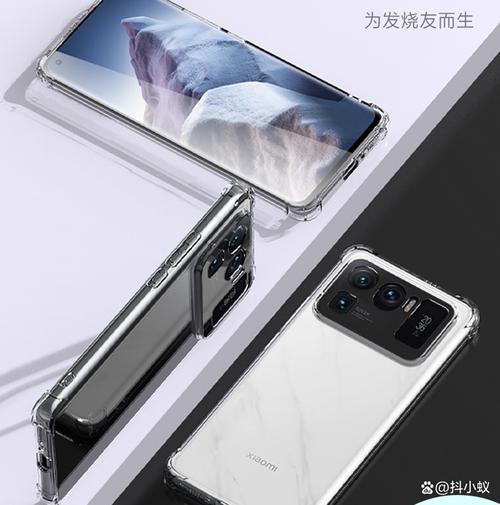 小米11和小米mix4对比，小米11和小米mix4哪个好？-第3张图片-优品飞百科