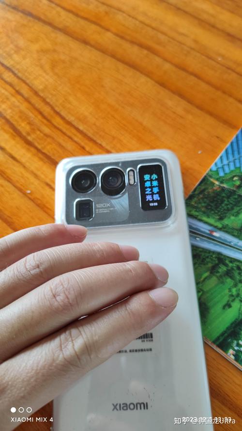 小米11和小米mix4对比，小米11和小米mix4哪个好？-第6张图片-优品飞百科