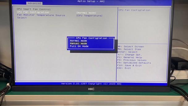 电脑散热风扇转速怎么调？电脑散热风扇转速怎么调节？-第4张图片-优品飞百科
