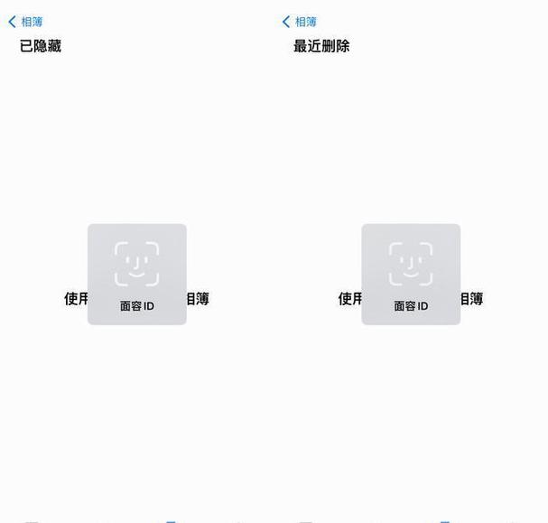 苹果12适合升级ios16吗，iphone12建议升级ios15吗-第3张图片-优品飞百科