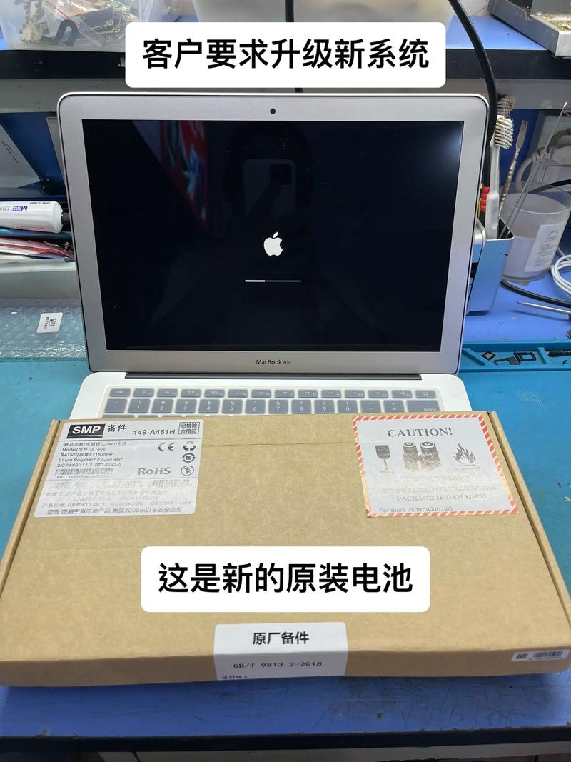 笔记本电池容量怎么恢复，教你恢复笔记本电池健康度-第1张图片-优品飞百科