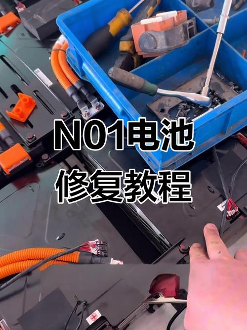 笔记本电池容量怎么恢复，教你恢复笔记本电池健康度-第3张图片-优品飞百科