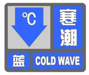 四川今日天气怎样?四川今日天气怎样了?-第3张图片-优品飞百科 四川今日天气怎样?四川今日天气怎样了?-第3张图片-优品飞百科