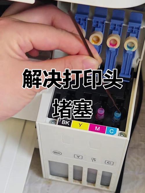 惠普510打印机怎么清洗打印头，惠普tank510清洗打印头？