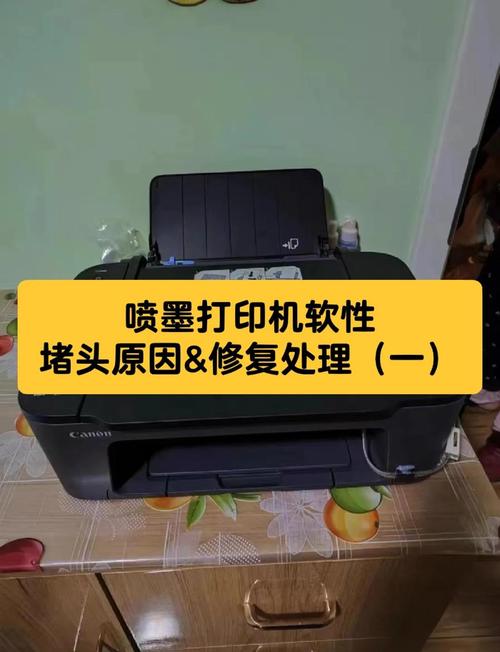 惠普510打印机怎么清洗打印头，惠普tank510清洗打印头？-第4张图片-优品飞百科