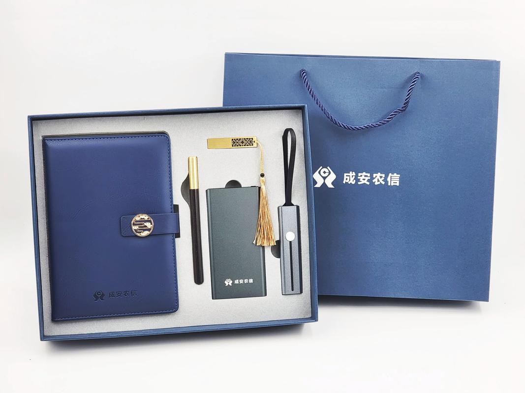 买笔记本电脑一般送哪些东西，买笔记本电脑一般送哪些东西呢-第3张图片-优品飞百科