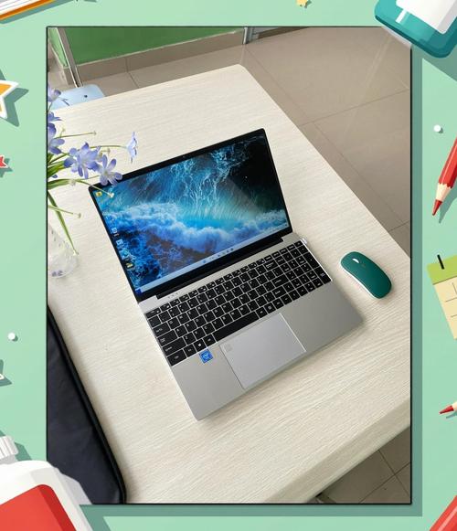 买笔记本电脑一般送哪些东西，买笔记本电脑一般送哪些东西呢-第4张图片-优品飞百科