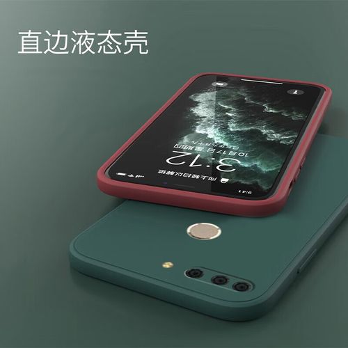 华为al30多少钱一台，华为al30手机参数？-第1张图片-优品飞百科