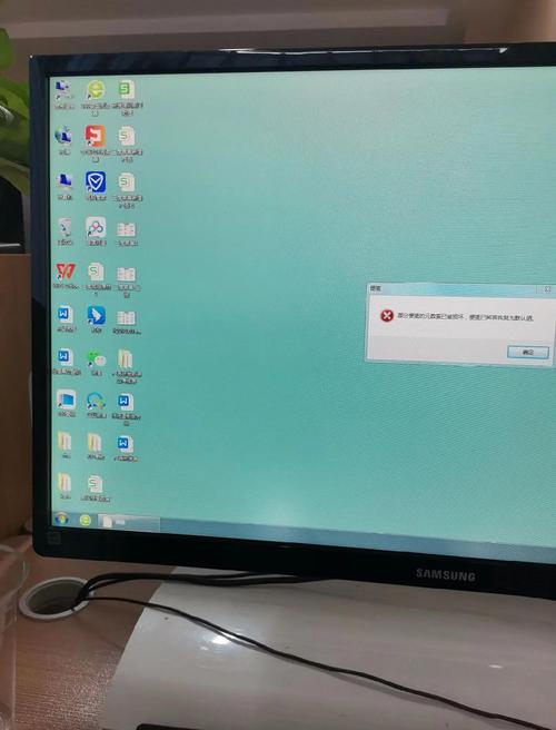 昂达a770sd3主板支持最强cpu？昂达a770nd3主板能用什么cpu？-第6张图片-优品飞百科