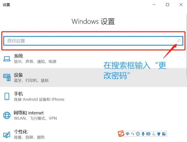 万利达平板电脑忘记屏幕密码怎么办,万利达平板电脑忘记屏幕密码怎么办啊-第3张图片-优品飞百科 万利达平板电脑忘记屏幕密码怎么办,万利达平板电脑忘记屏幕密码怎么办啊-第3张图片-优品飞百科