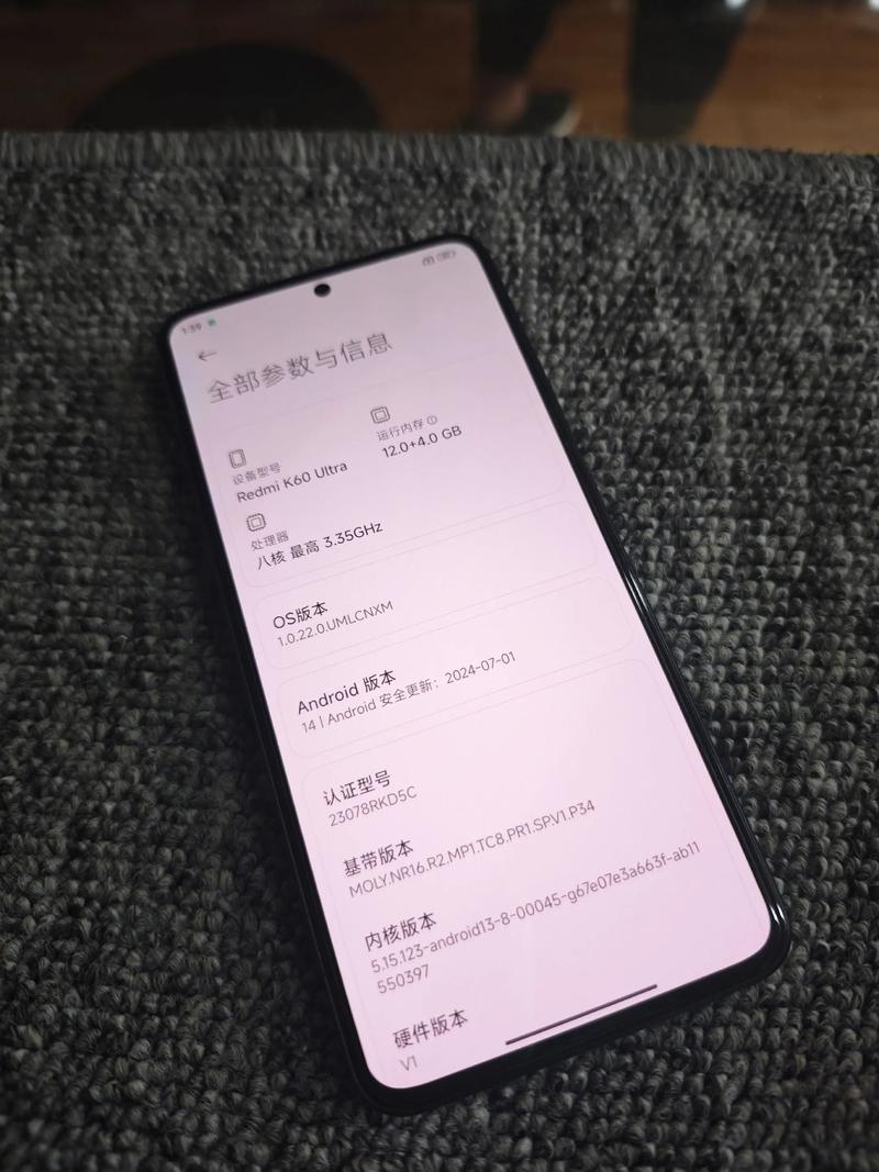 红米k60值得买吗?红米k60上市时间和费用?-第3张图片-优品飞百科 红米k60值得买吗?红米k60上市时间和费用?-第3张图片-优品飞百科