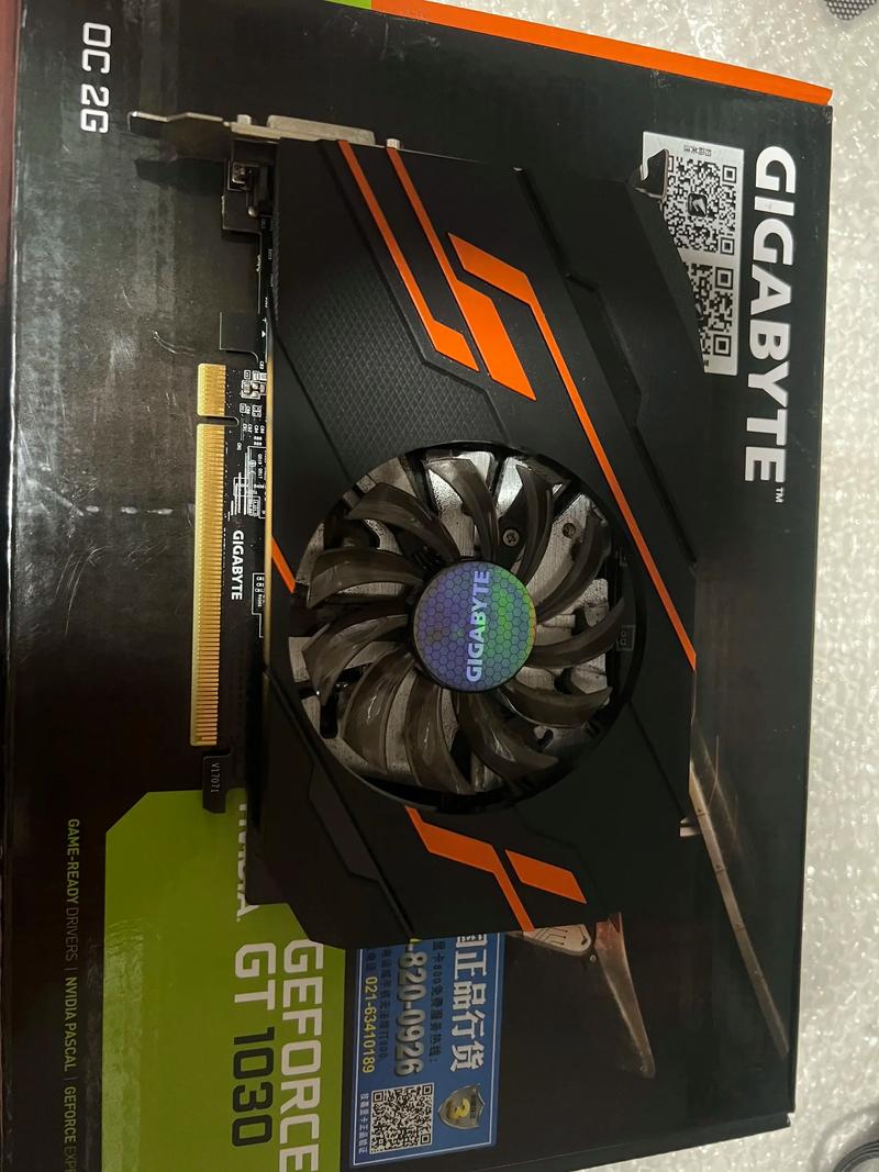 1030显卡够用吗？1030显卡值得买吗？-第3张图片-优品飞百科