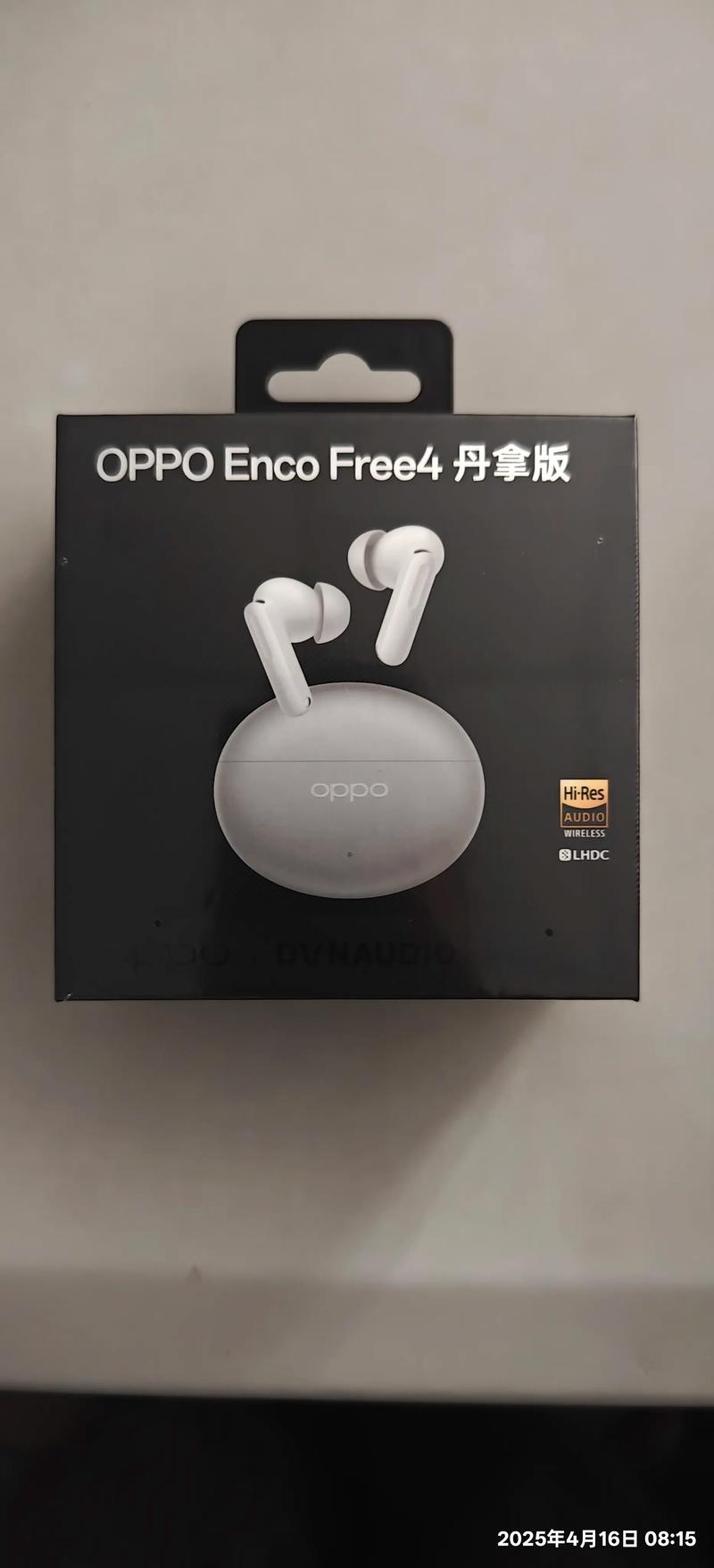 oppoencofree多少钱，oppoencofree2？-第5张图片-优品飞百科