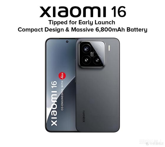 小米16什么时候上市的，小米近来性价比比较高是哪一款-第4张图片-优品飞百科