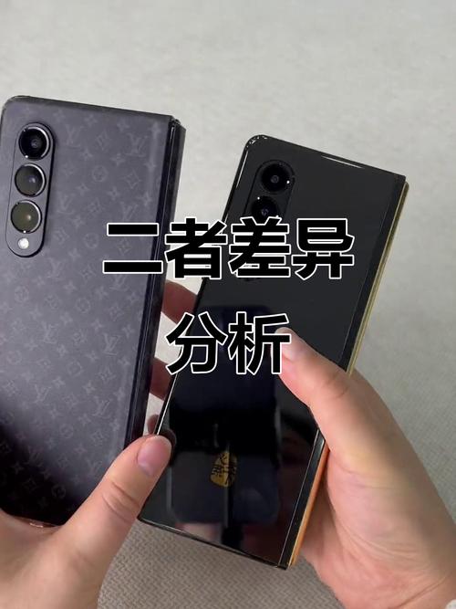 三星w21电池怎么样，三星w21 电池？-第5张图片-优品飞百科