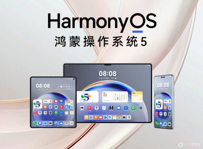 m3平板能升级鸿蒙吗，华为平板m3能升级到80系统吗