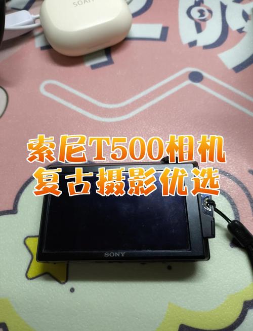 索尼t500什么时候出的，索尼htst5000测评？-第1张图片-优品飞百科
