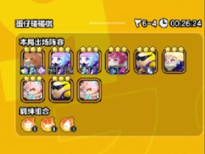 三星五费卡哪个最强？三星五费卡是什么意思？-第2张图片-优品飞百科