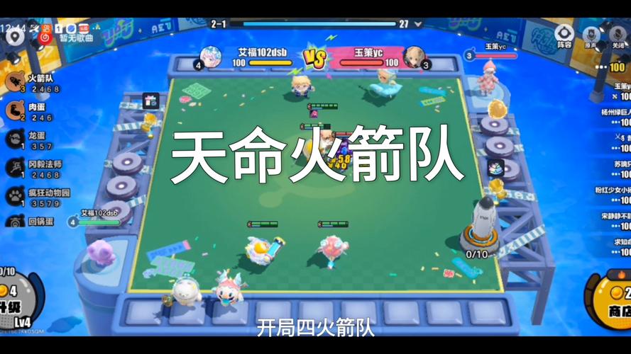 三星五费卡哪个最强？三星五费卡是什么意思？