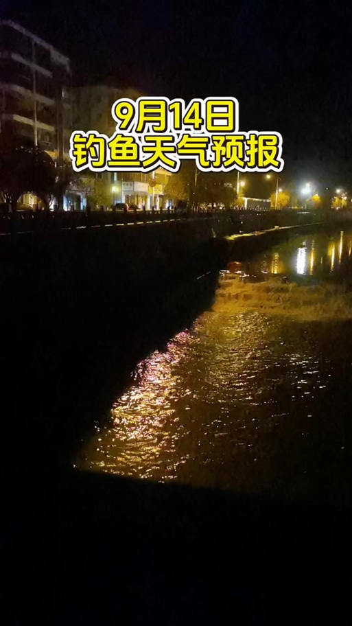 武陟天气今日图片？焦作武陟今天天气预报？-第2张图片-优品飞百科