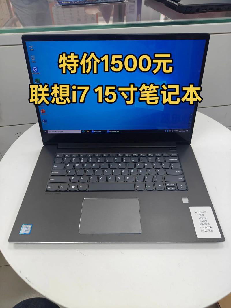 联想t480s和x1哪个好？联想t14和t480哪个好？-第3张图片-优品飞百科