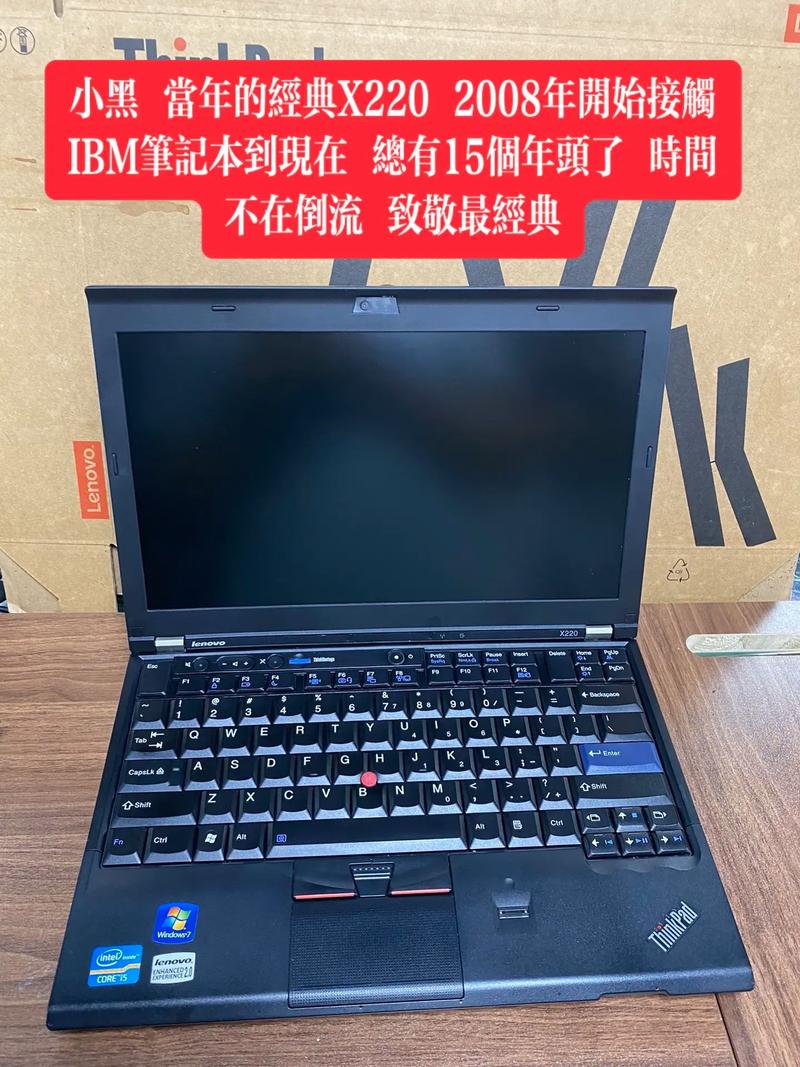 联想t480s和x1哪个好？联想t14和t480哪个好？-第4张图片-优品飞百科
