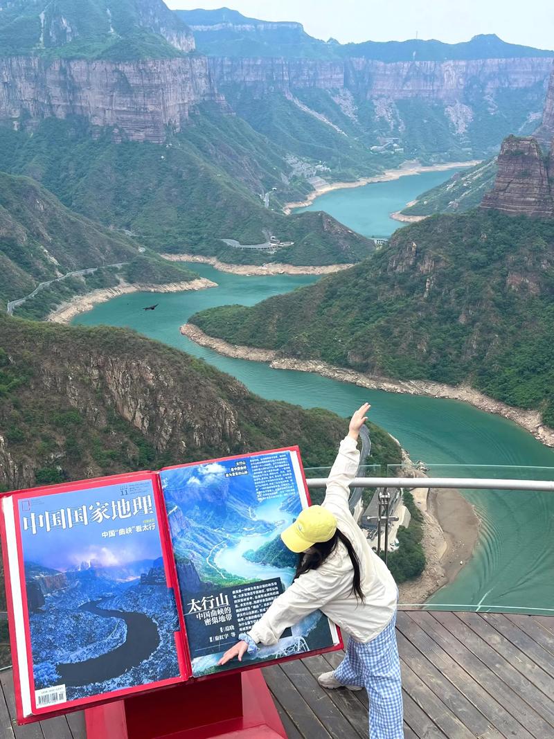 宝泉今日天气咋样？宝泉天气怎么样最近一周？-第4张图片-优品飞百科