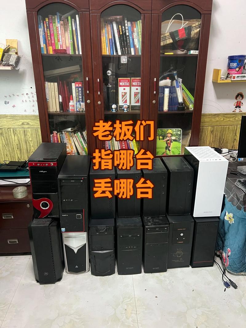 哪里有卖二手电脑的，卖二手电脑去哪里买-第4张图片-优品飞百科