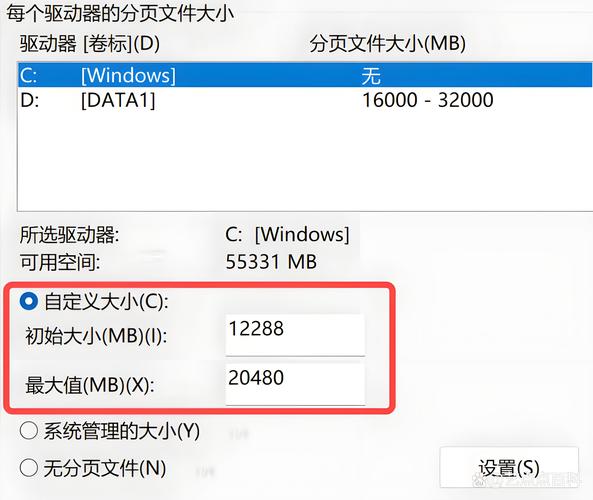 内存占用过高怎么解决，内存占用过高怎么解决？-第5张图片-优品飞百科