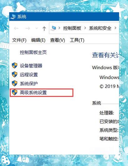 内存占用过高怎么解决，内存占用过高怎么解决？-第6张图片-优品飞百科