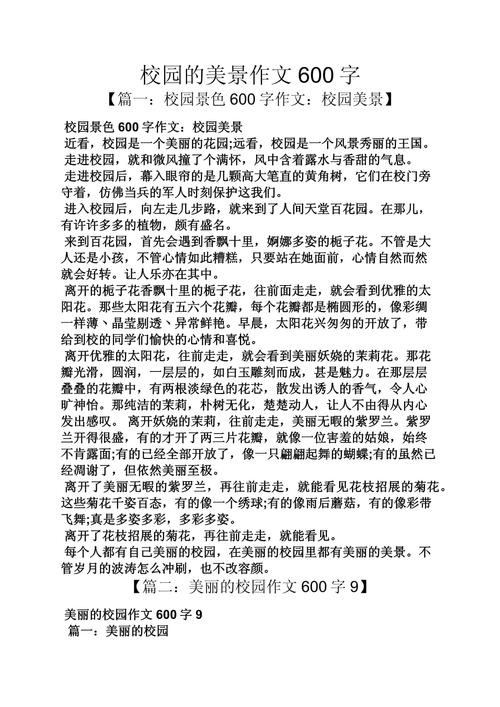 今日铜陵天气情景，查看今天铜陵天气预报请报一下？-第2张图片-优品飞百科