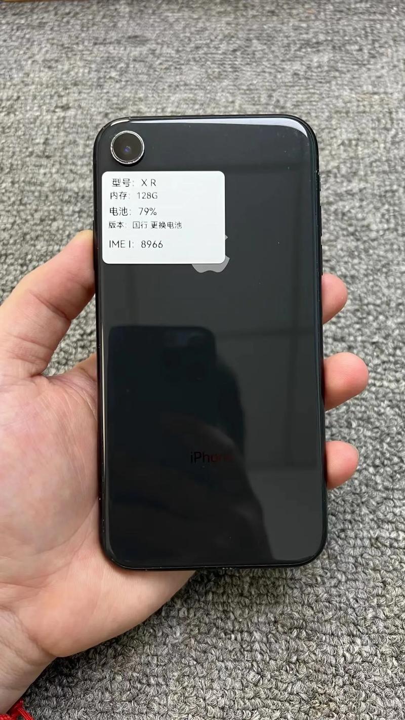 iphonexr防水功能怎么样，iphonexr防水效果？-第3张图片-优品飞百科