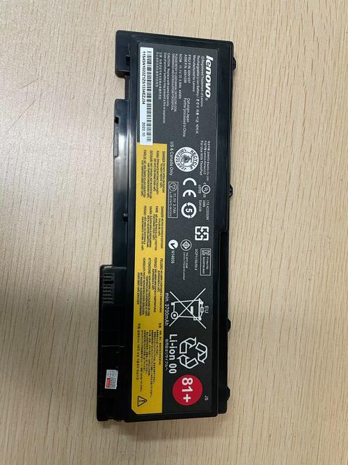 ibmt41笔记本最大内存，ibm笔记本x41最大内存？-第1张图片-优品飞百科