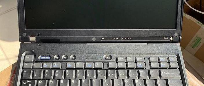 ibmt41笔记本最大内存，ibm笔记本x41最大内存？-第4张图片-优品飞百科