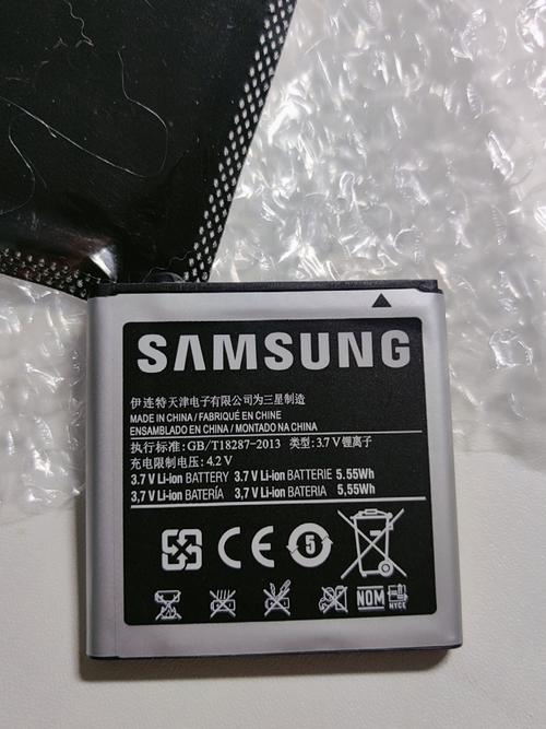 三星x828哪里有卖的，三星x828手机图片？-第3张图片-优品飞百科