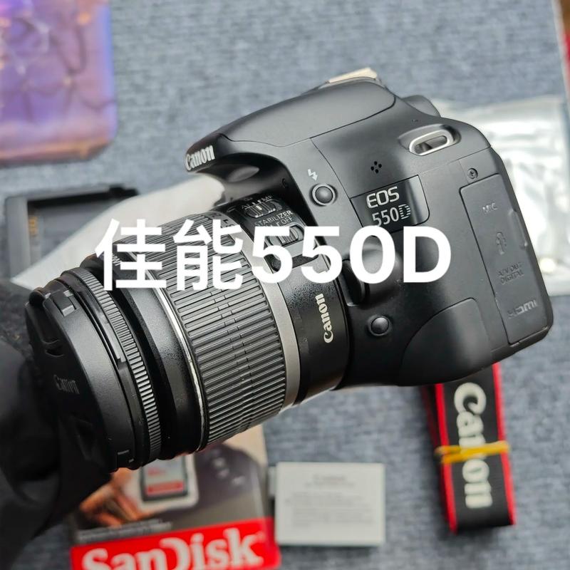 佳能550d录像怎么样，佳能550d拍视频教程-第2张图片-优品飞百科