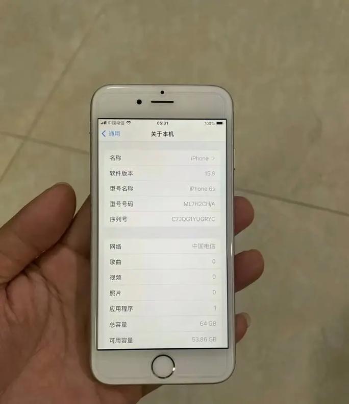 苹果六多大内存？苹果六多大的内存？