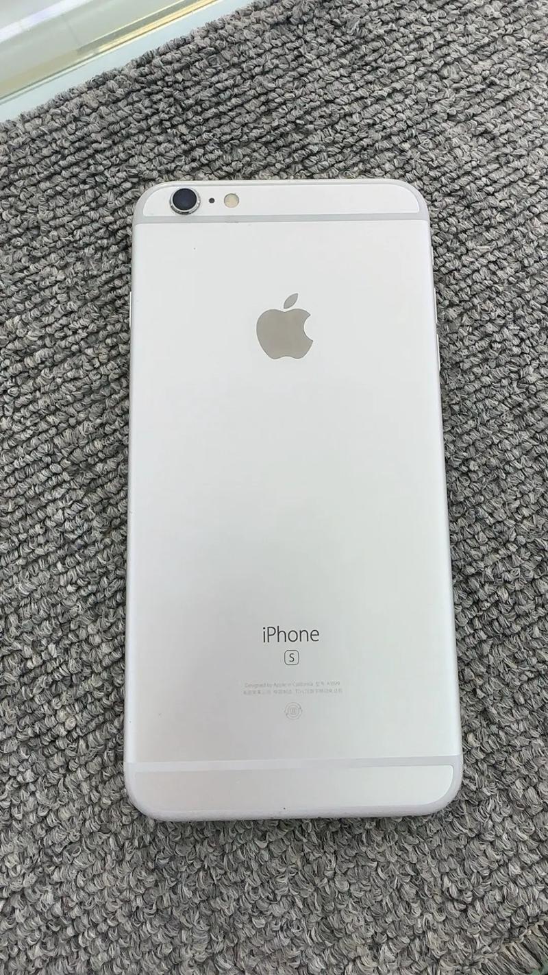 苹果六多大内存？苹果六多大的内存？-第3张图片-优品飞百科